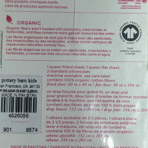 New Lilly Pulitzer Queen Sheet Set -Organic - On Parade - Pottery Barn K… - Picture 2 of 2